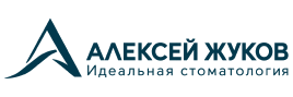 Алексей Жуков. Идеальная стоматология